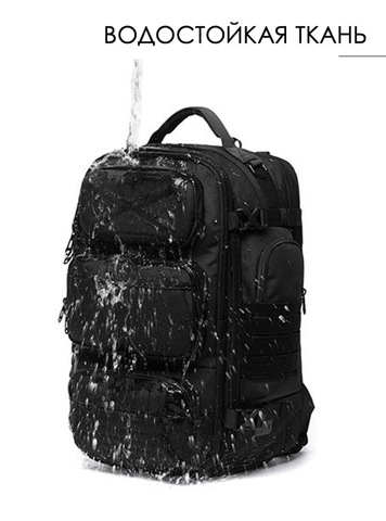 Картинка рюкзак городской Ozuko 9842 Black - 13