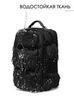 Картинка рюкзак городской Ozuko 9842 Black - 13