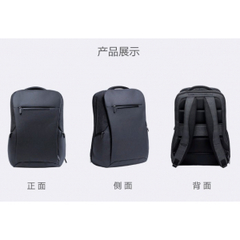 Рюкзак Xiaomi Business Multifunctional Backpack 2 (черный)