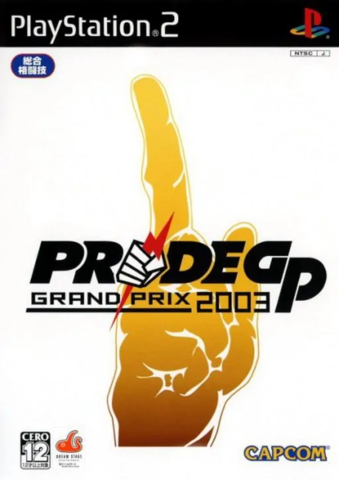 Pride GP Grand Prix 2003 (Playstation 2)