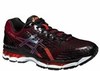 Кроссовки беговые мужские Asics Gel Nimbus 17