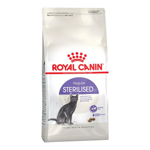 Сухой корм Royal Canin Sterilised 37 для взрослых стерилизованных кошек, 2 кг