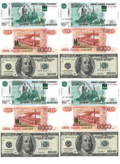 Печать на съедобной бумаге. Деньги