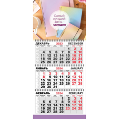 Календарь настенный 3-х блочный Трио Стандарт, 2024, 295х710, Офис Attache
