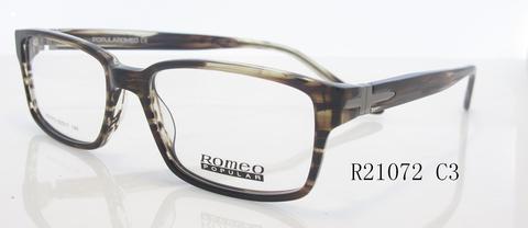 Oчки Romeo R21072