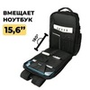 Картинка рюкзак городской Ozuko 9792S Black - 4