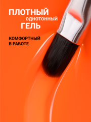 Гель для наращивания 