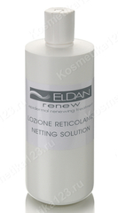 Вяжущий раствор  (Eldan Cosmetics | Le Prestige | Netting Solution), 50 мл