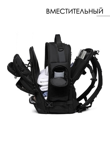 Картинка рюкзак городской Ozuko 9842 Black - 14