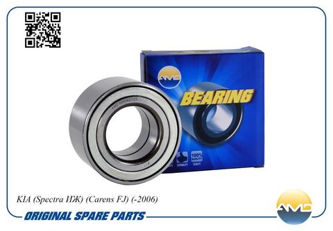 ПОДШИПНИК СТУПИЦЫ ПЕРЕДНЕЙ SPECTRA AMD, NARICHIN