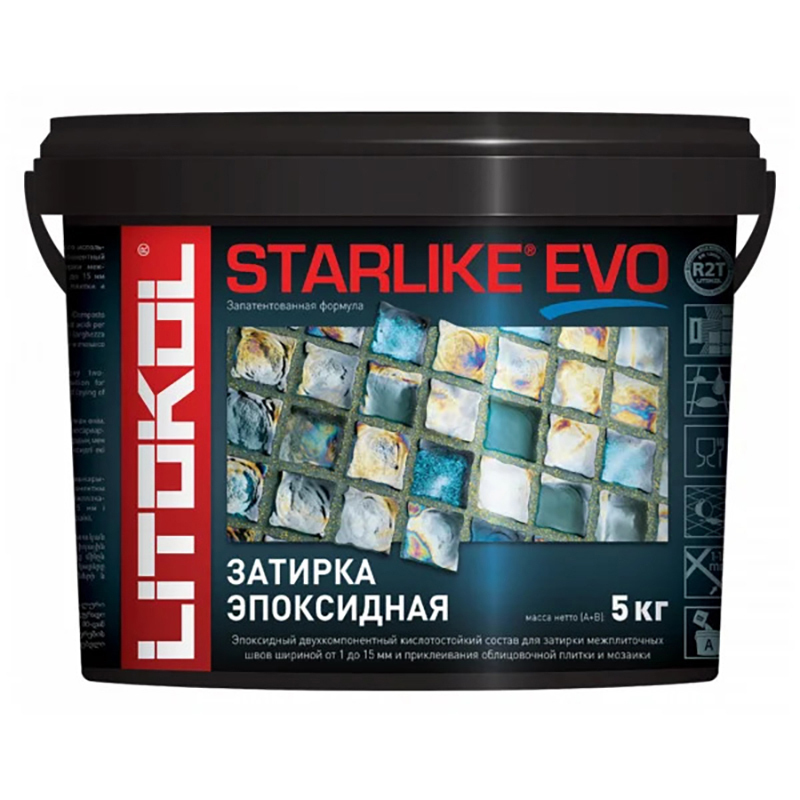 Затирка эпоксидная для мозаики и плитки Starlike EVO S.225 TABACCO 5 кг .