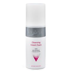 Крем для умывания с маслом хлопка Cleansing Cream Foam, 150 мл, ARAVIA Professional