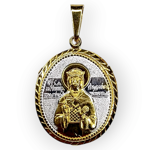Нательная именная икона святая Людмила с позолотой