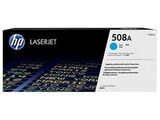 Картридж голубой 508A HP Color LaserJet Enterprise M553. Ресурс 5К (CF361A)