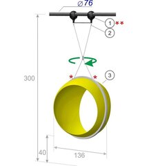 Качели Худи высотой 300 см, диаметр крепления на трубу 76 мм