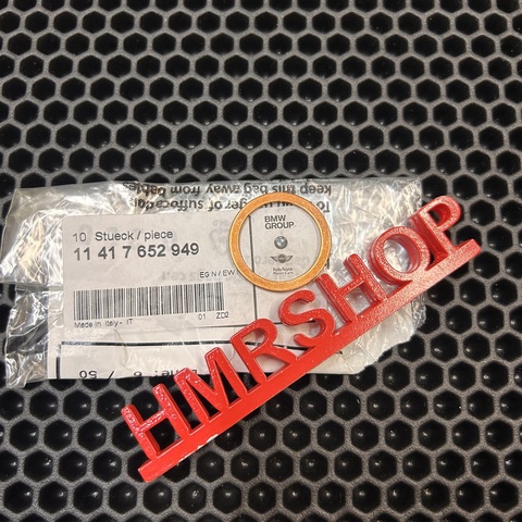 BMW Шайба сливного болта медь 11 41 7 652 949