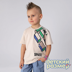 беж