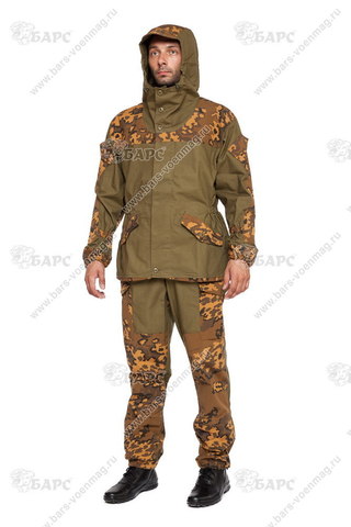 Камуфляжный костюм «Горка-3К» Лягушка Осень
