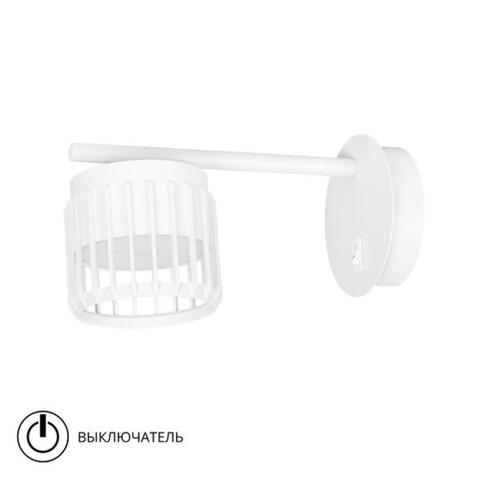 Настенный светильник Arte Lamp ATRIA A8032AP-1WH