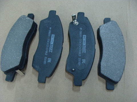 Колодка тормозная задн. диск. УАЗ Профи 1,5 т (к-т 4 шт.) MetalPart (с 2021 г.)