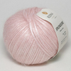 Пряжа SPLENDORE Rodina Yarns