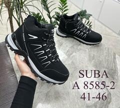 Полуботинки зима по 8 пар (41-46)р. / 8585-2