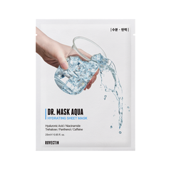 Rovectin Увлажняющая маска для лица - Dr. Mask Aqua,1 шт