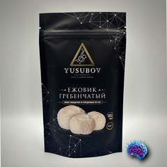 Ежовик Гребенчатый 150г.