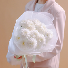 Букет-комплимент из кустовых хризантем Алтай