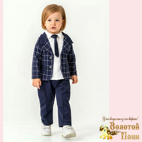 Костюм 3ка детский (74-92) 251112-R6040