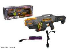 Бластер на аккум 40 пуль с барабаном, размер 65*28