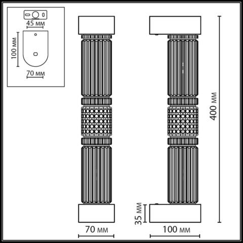 Настенный светодиодный светильник Odeon Light COLLIER 5456/12WL