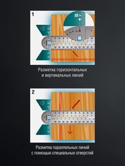 KRAFTOOL, 300 мм, высокоточная разметочная T-линейка (34403)