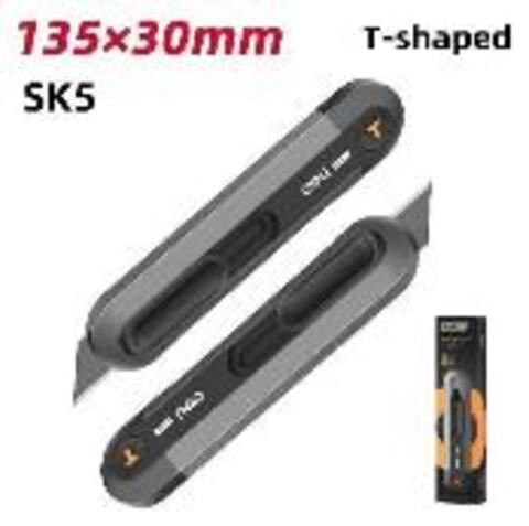 Технический нож 