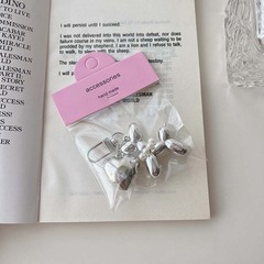 Брелок пластик, Собачка, Серебро, 4*4,5 см, 1 шт.