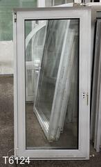 Окно Пластиковое Б/У 1510(в) x 750(ш)