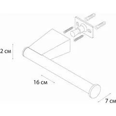 Бумагодержатель без крышки Fixsen Trend Graphite, FX-98010В