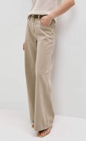 Джинсы .beige