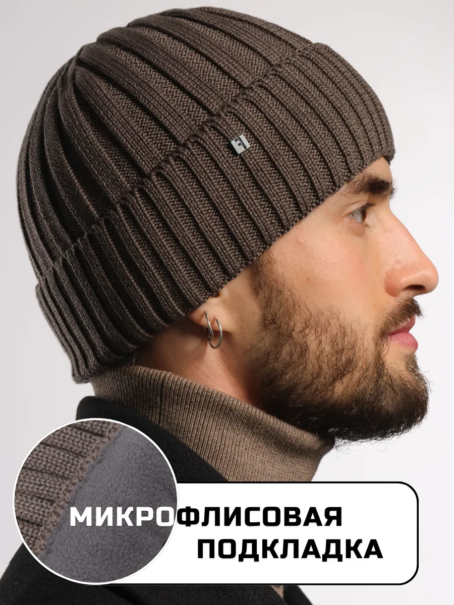 Шапка зимняя на флисе вязаная бини