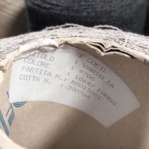 Фасонная пряжа COFIL VANIGLIA 970 тауп