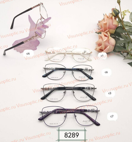 Оправа очков Alanie A8289 Алания