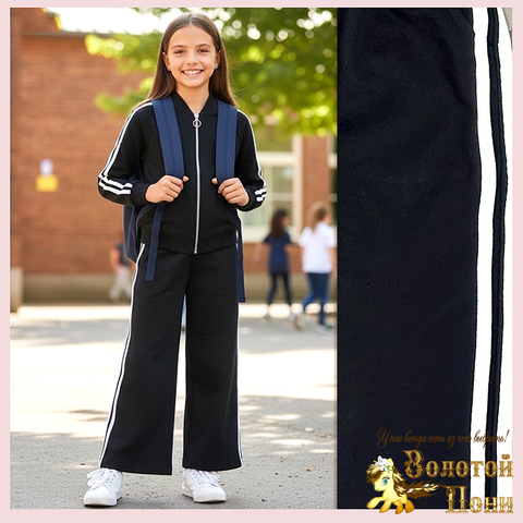 Костюм спортивный д (6-10) 260427-G9020