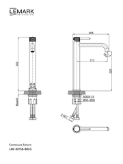 Смеситель для умывальника Lemark LMF-8015B-BRLG 