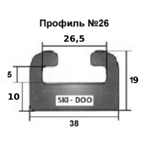 Склиза графитовая (1499 мм) Garland 26-5950-1-01-12 26 профиль для BRP Lynx/Ski-Doo