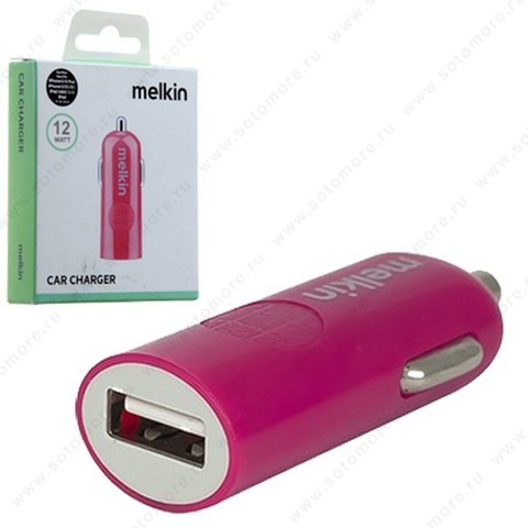 Автомобильная зарядка Melkin 1xUSB 12W 2.4A розовый