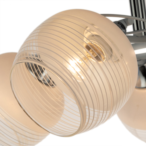 Подвес Arte Lamp Atria A4121PL-5WH