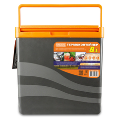 Купить недорого изотермический контейнер (термобокс) Biostal (термоконтейнер, 8 л, серый/оранжевый)