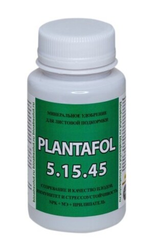 PLANTAFOL (Плантафол) 5.15.45 NPK 150 гр