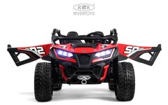 Детский электромобиль BUGGY C555CC (Полноприводный, двухместный)