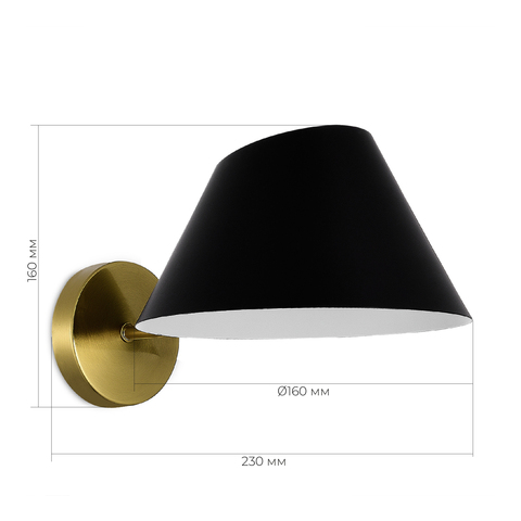 Светильник настенный Evoluce Norbi SLE1253-301-01